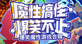 万多元商品签收天被仅退款